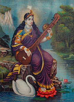 Painting of the Mother Goddess from 1895 (Source : Wikipedia) Image of Goddess Saraswati from 1895
